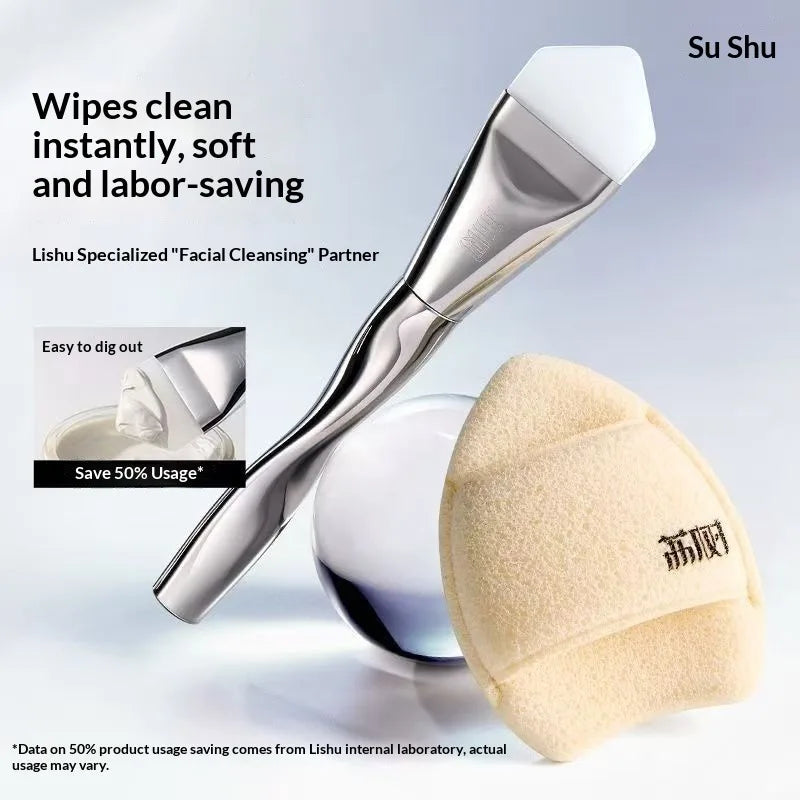 Facial Cleansing Sponge Puff - Reusable Makeup Remover & Face Mask Brush