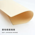 Table Tennis Rubber Sponge - Professional Pimpled Ping Pong Rubber Sheet