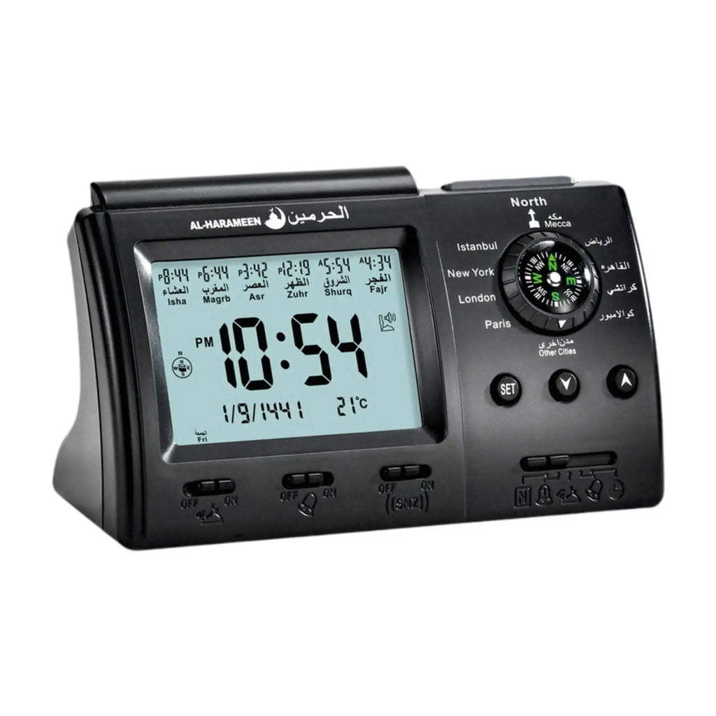 Digital Muslim Prayer Alarm Clock with Temperature & Backlight - Indoor Table Clock