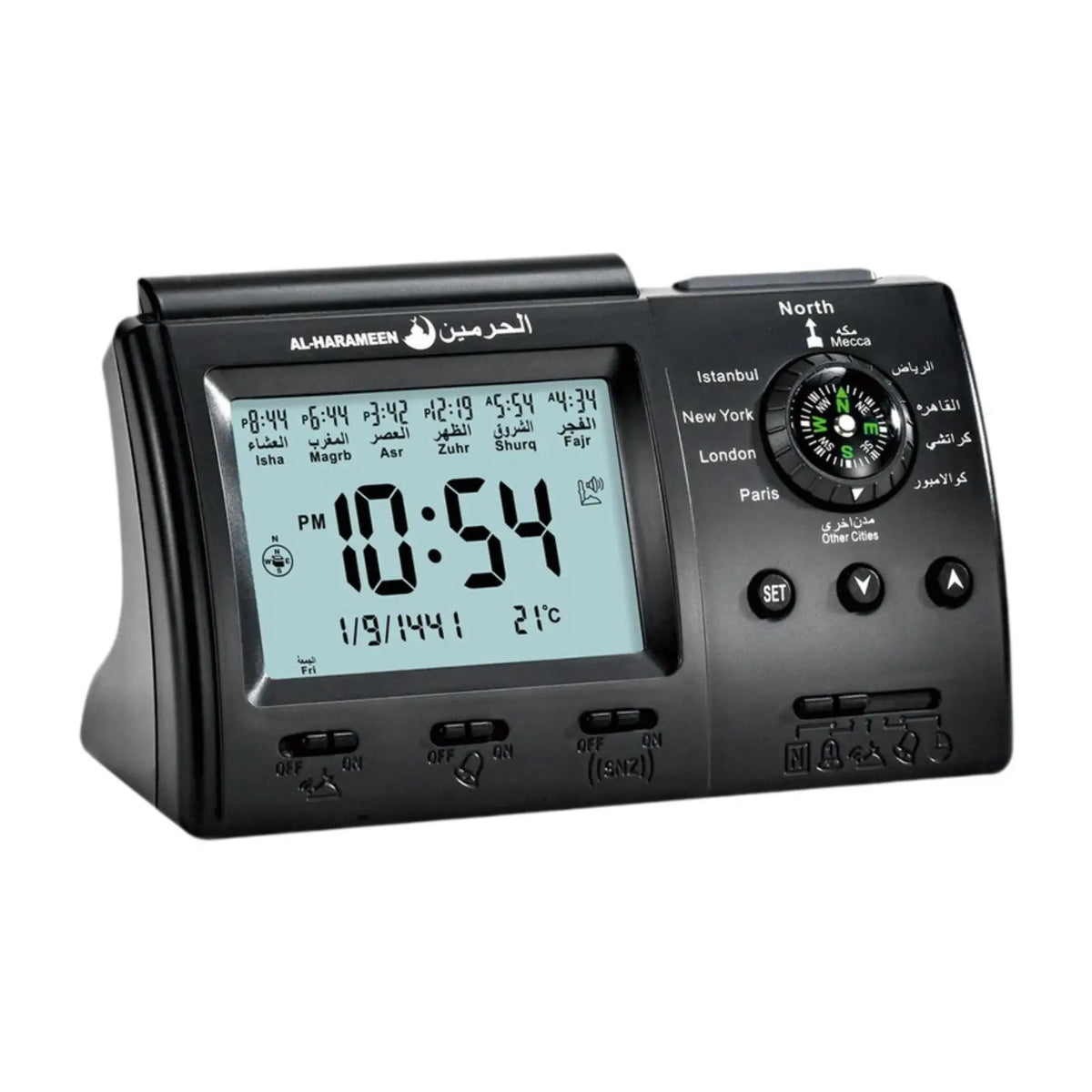 Digital Muslim Prayer Alarm Clock with Temperature & Backlight - Indoor Table Clock