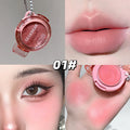 Multi-Use Lip & Cheek Cream Blush - Matte Lipstick & Rouge Makeup