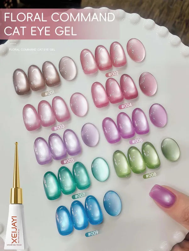 9Pcs Cat Eye Gel Nail Polish Set - UV Soak Off French Manicure