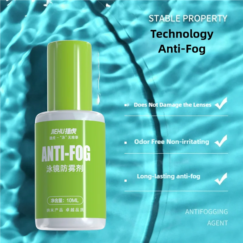 Anti-Fog Spray for Swimming Goggles and Eyeglasses - 10ml