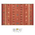 Washable Bedroom Rug with Non-Slip Floor Mat - Soft Ethnic Lounge Carpet for Living Room