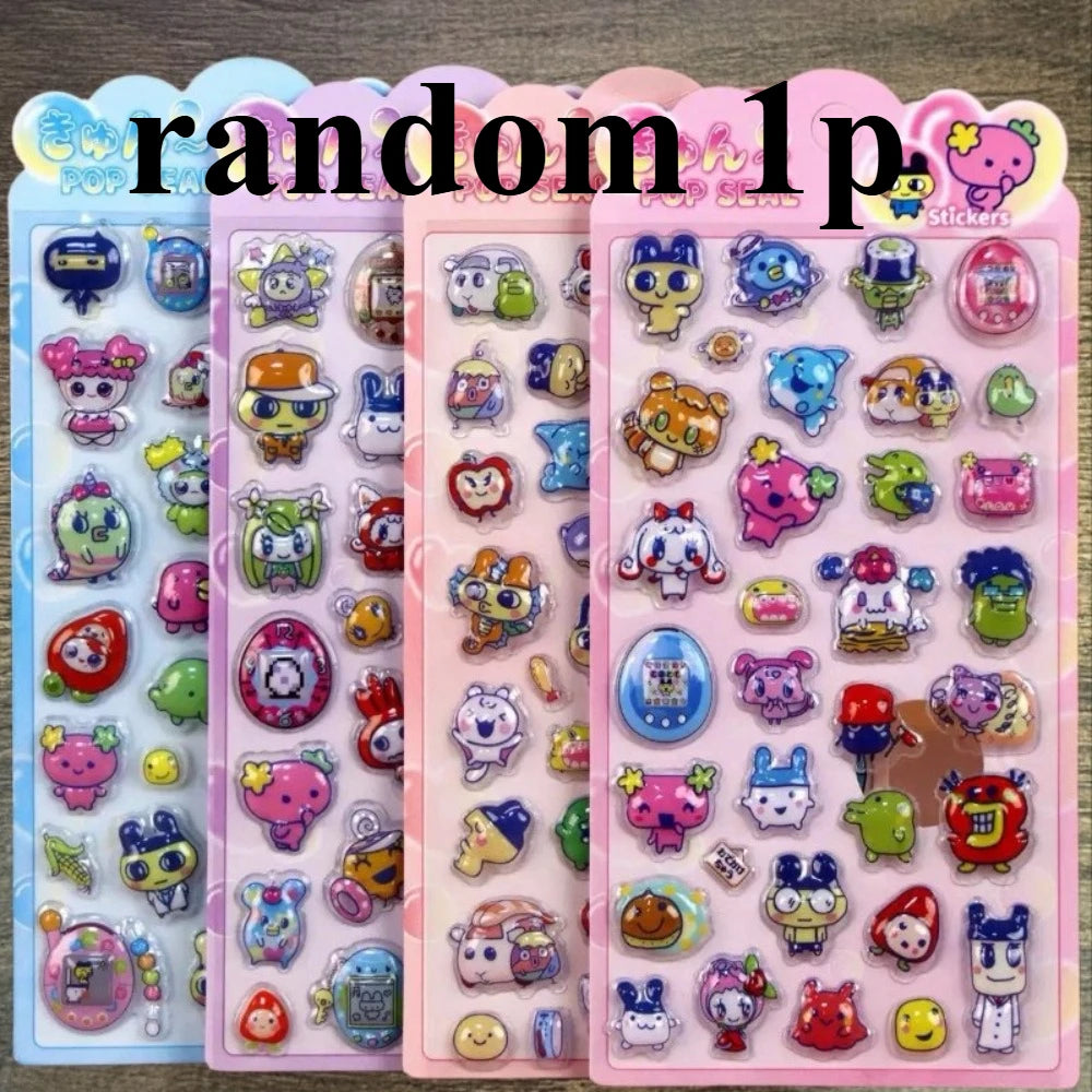 3D Relief Stickers - Cute Cartoon Plush DIY Scrapbook Decor Set