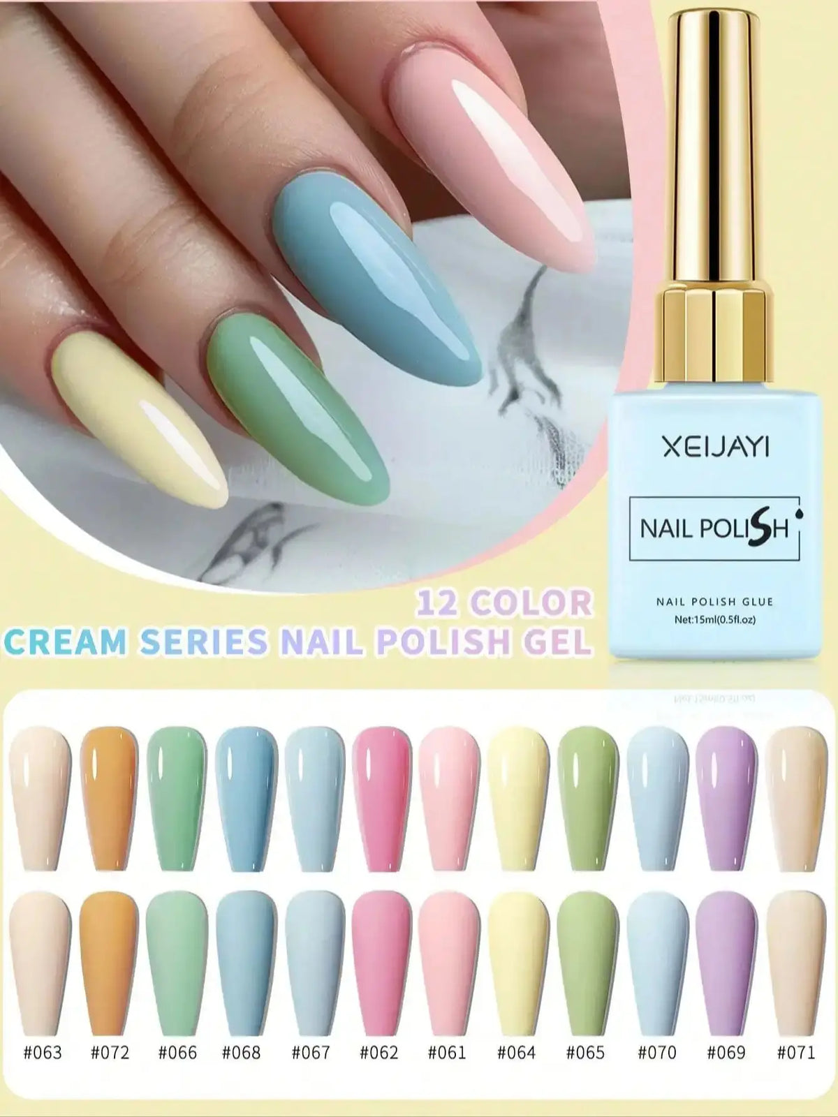 2025 Macaron Color Gel Nail Polish Set - 12 Trendy Shades Long-Lasting & Chip-Resistant