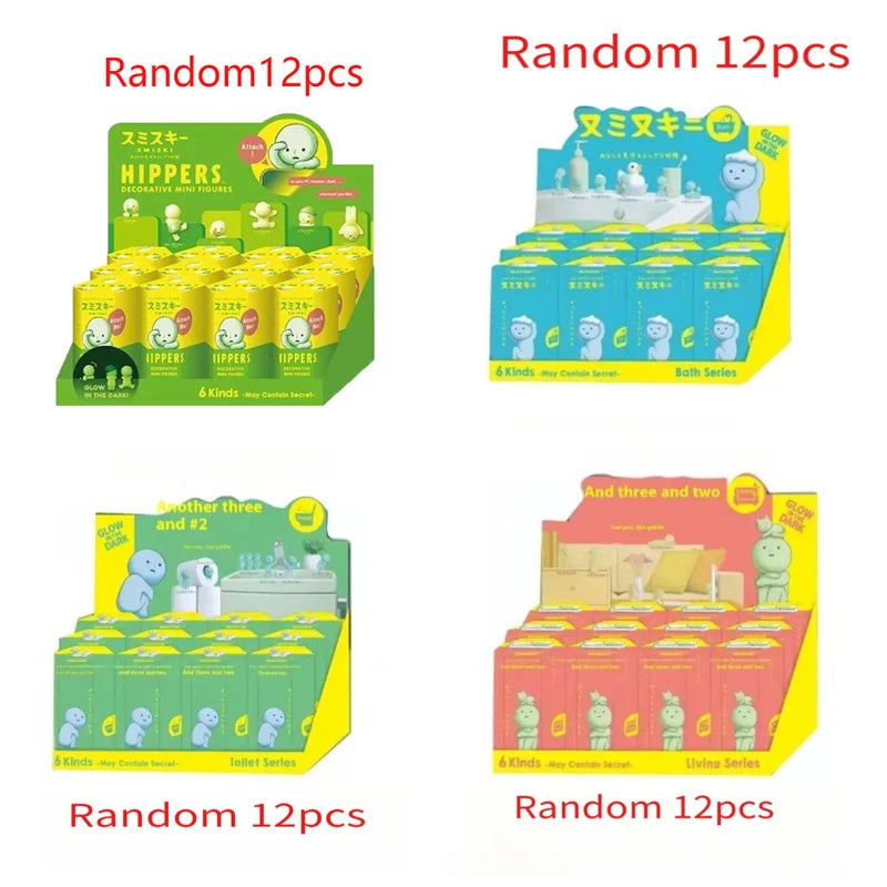Mini Figures Blind Box Collection - Noctilucent Series Gift Toys