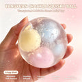 Stress Relief Leather Ball Toy - Rice Dumpling Shape Hand Fun & Decompression
