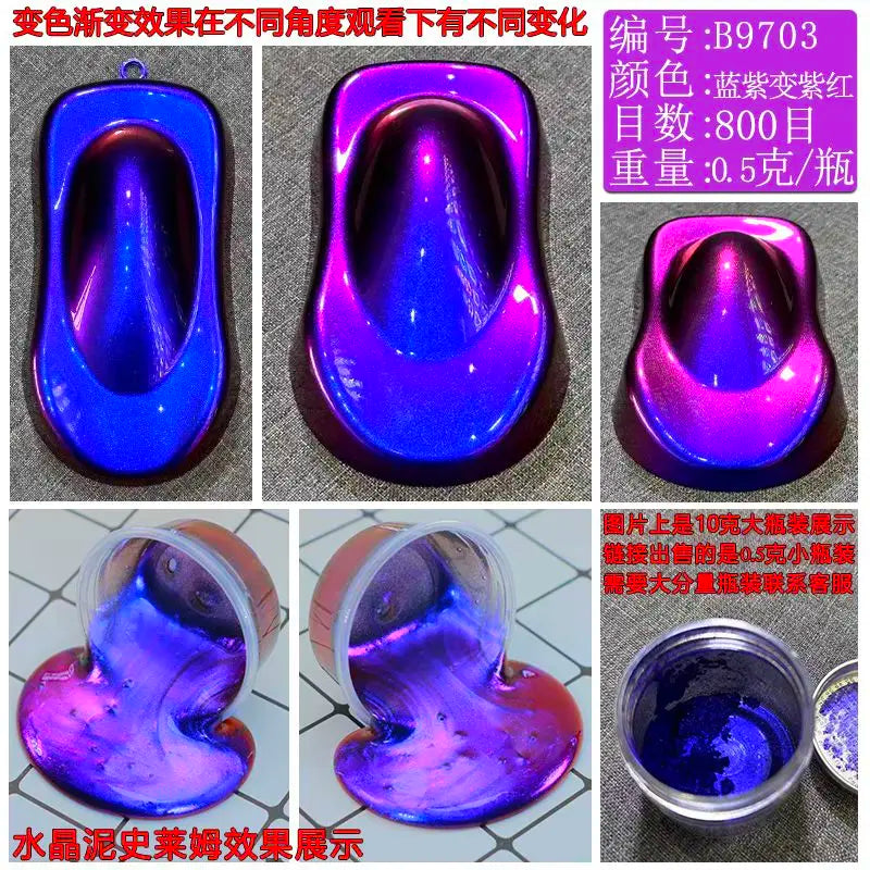Pearlescent Chameleon Pigment Powder for Auto Paint - Colorful Star, Tiger Stripe & More