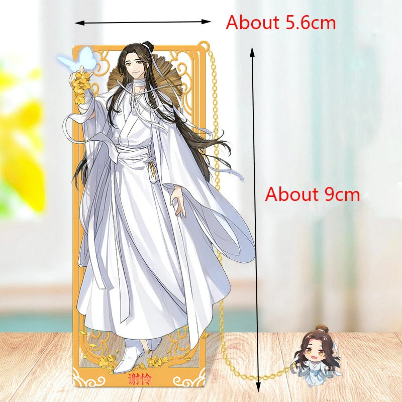 Anime Tian Guan Ci Fu Bookmark Cosplay Prop - Metal Gift for Halloween Party & Collectors