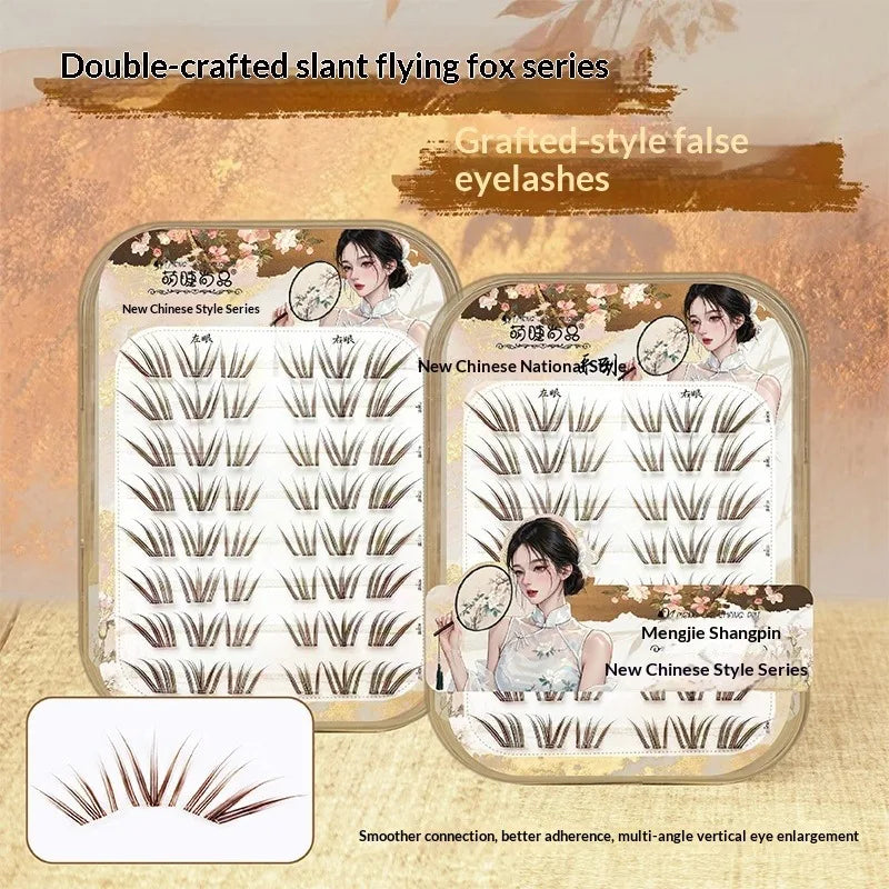 Self-Adhesive False Eyelashes Natural Look Wispy Fluffy 11-13mm Makeup