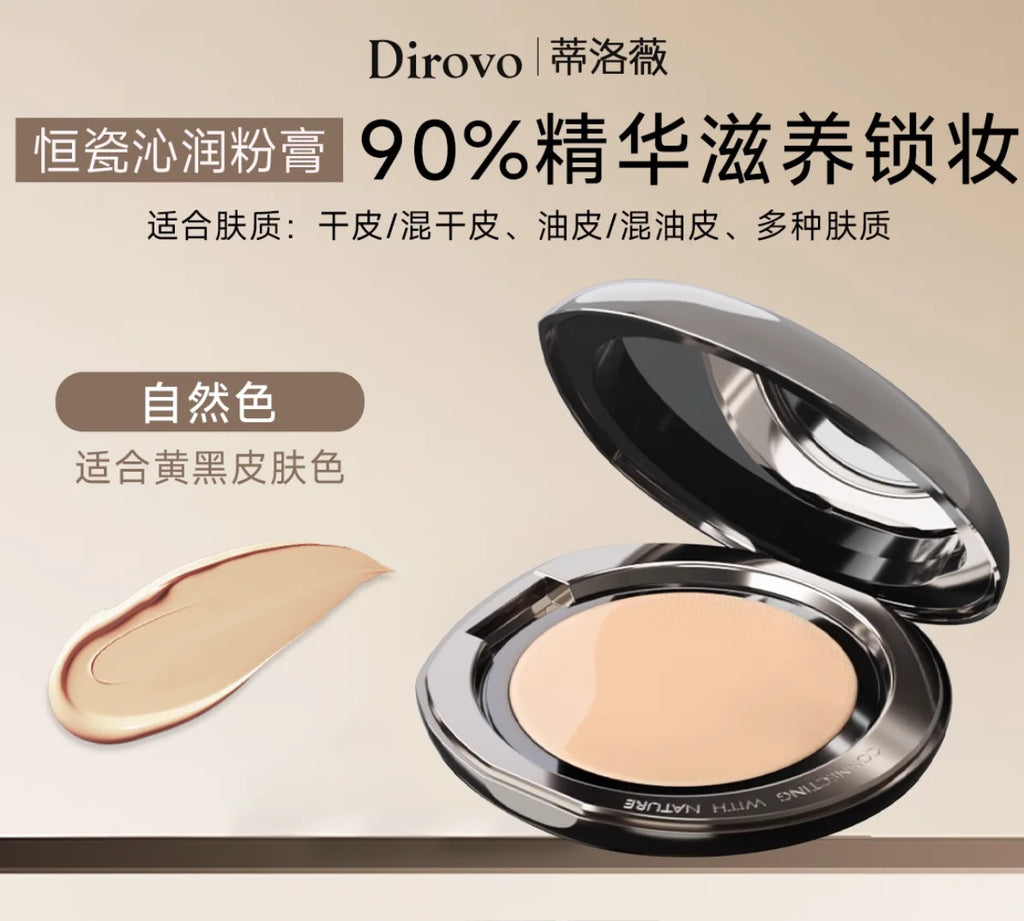 Moisturizing Cream Foundation Makeup - Creamy Gloss & Luster Finish