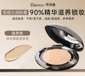 Moisturizing Cream Foundation Makeup - Creamy Gloss & Luster Finish