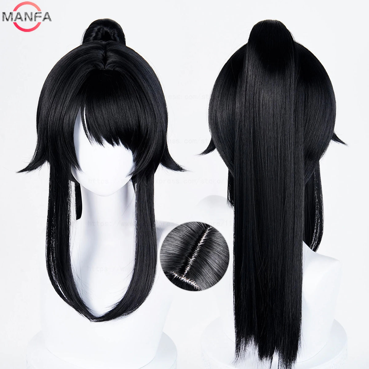 Ayano Aishi Cosplay Wig Heat Resistant Synthetic Hair with Cap