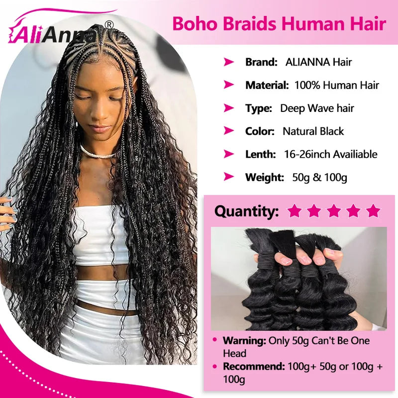Deep Wave Human Hair Bundles for Braiding & Crochet - 16-26 Inch, 50g/100g