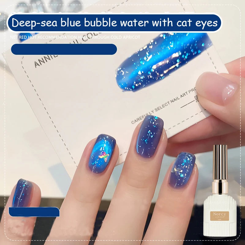Sparkling Cat Eye Gel Polish with Bubble Effect - UV LED Soak Off Nail Art