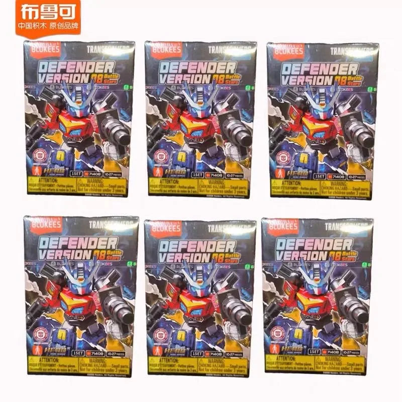 Transformers Star Edition Battle Star Action Figure Blind Box - Collectible Building Blocks