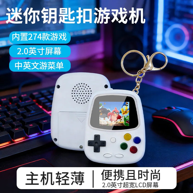 Mini Handheld Retro Game Console 274-in-1 Classic Battery-Powered Keychain Gift
