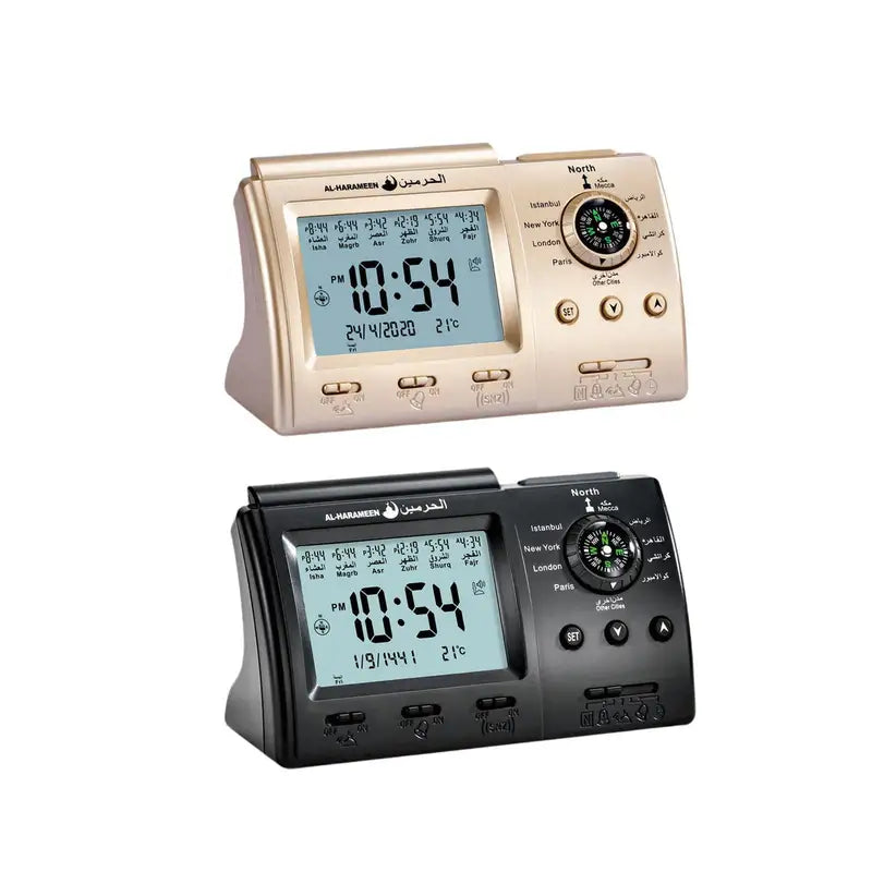 Digital Muslim Prayer Alarm Clock with Temperature & Backlight - Indoor Table Clock