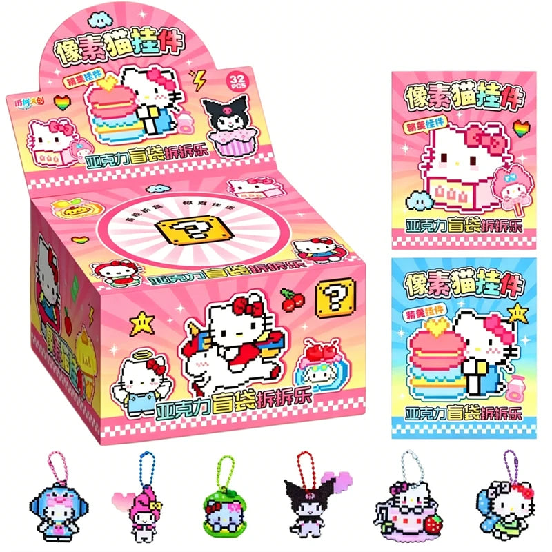 Kawaii Pixel Cat Keychain Set - 32pcs Acrylic Pendant Mystery Bag for Backpack Decor & Party Favors