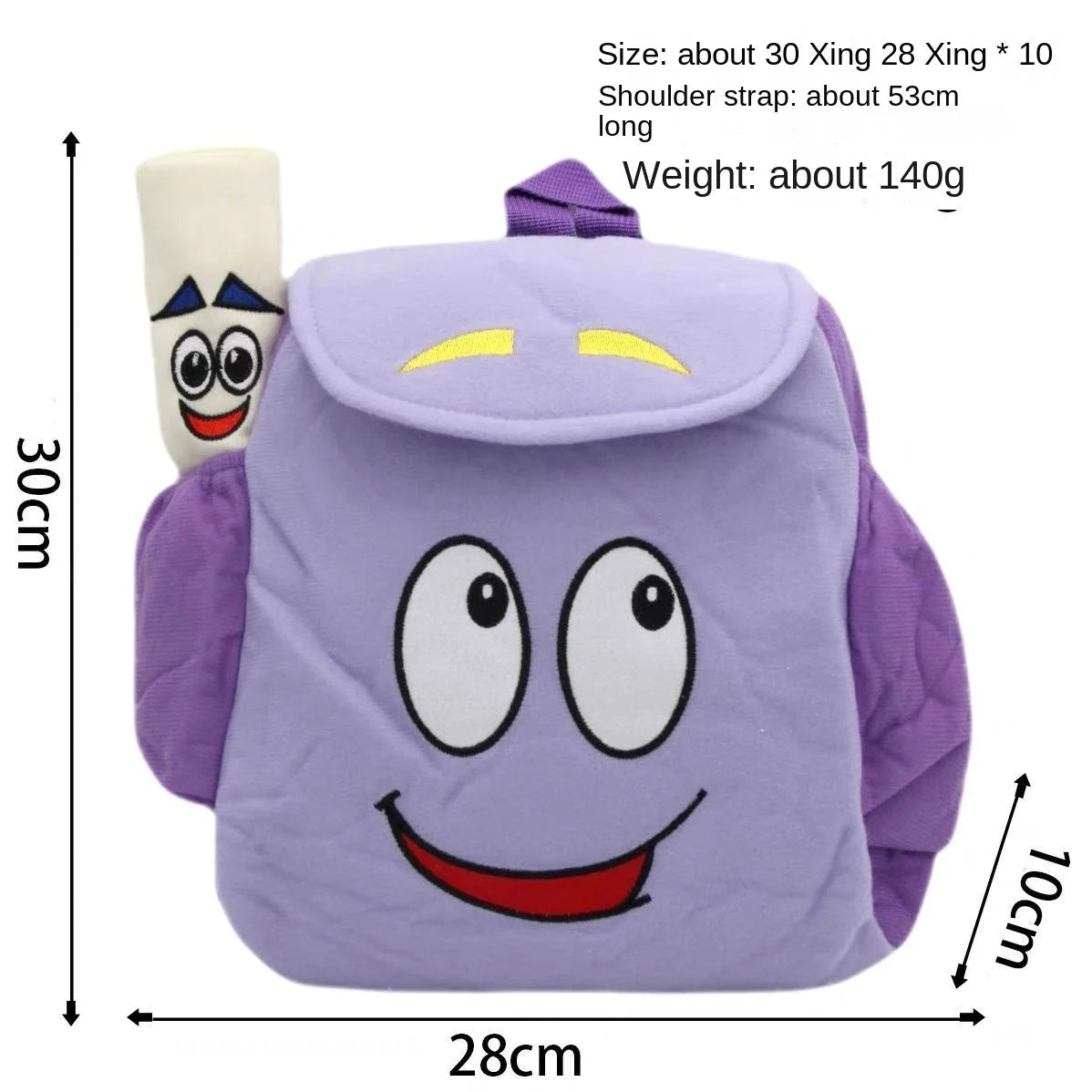 Cartoon Dora The Explorer Backpack with Pencil Case - Kids School Bag Purple Canvas Daypack