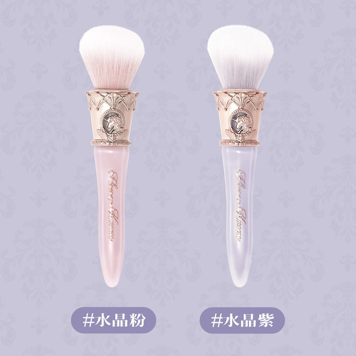 Unicorn Makeup Brush Set with Slanted Pointed Design for Precise Application - Cruelty-Free Powder Brushes