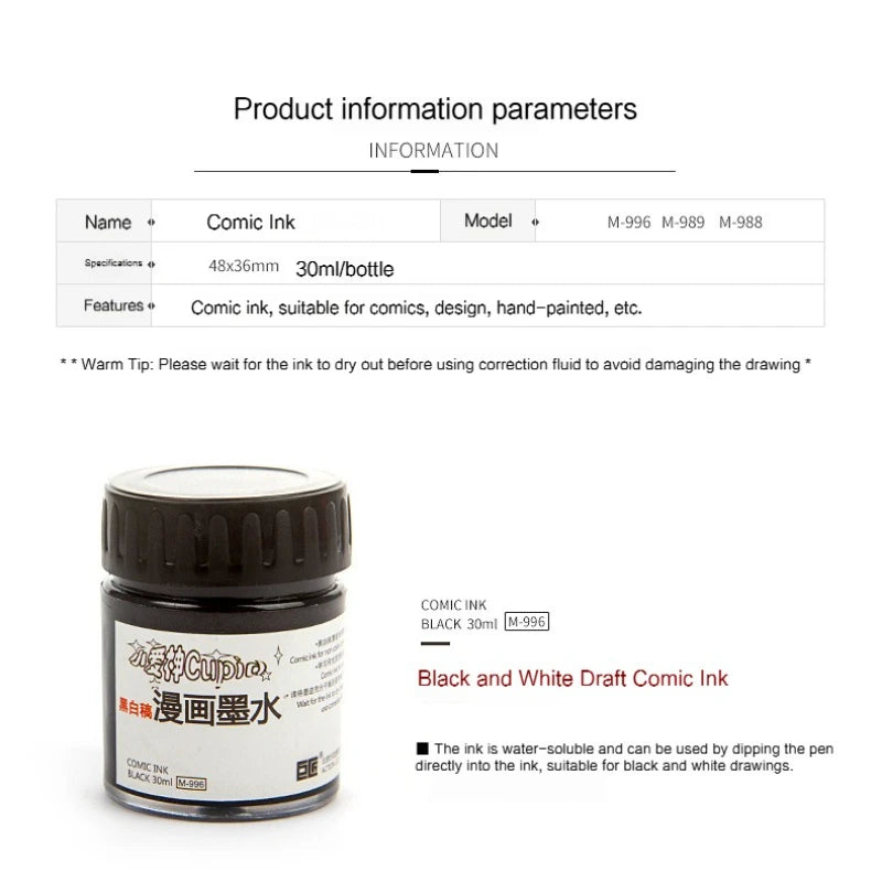 Waterproof Correction Fluid for Comic and Manga Drawing - 30ml Art Ink