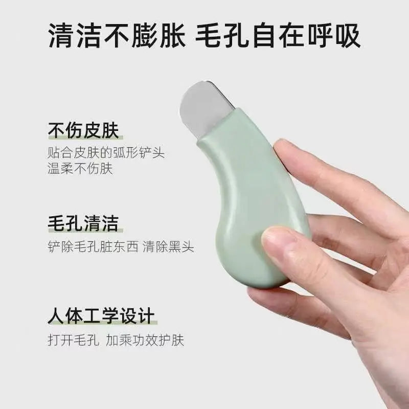 Deep Cleansing Nose Pore Cleaner Tool for Blackhead & Whitehead Removal