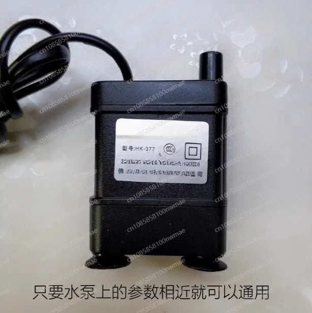 Water Pump for Cooling Fan and Industrial Water Circulator - Multiple Lengths