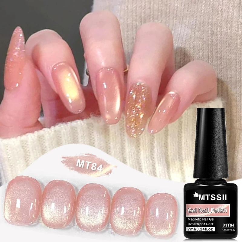 Magnetic Gel Nail Polish - Nude Pink, Gold, Semi-Permanent UV Varnish for DIY Manicure