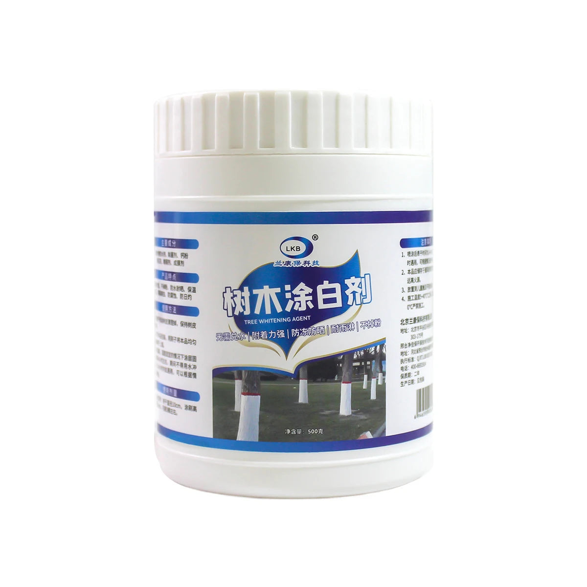 Tree White Paint - All-in-One Cold Protective Coating for Trunks & Branches