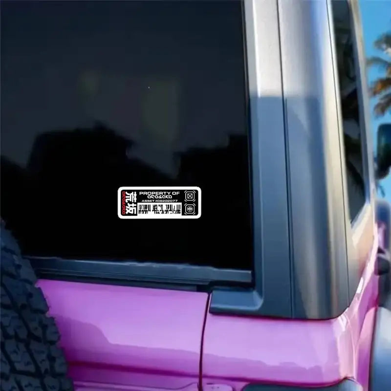 Waterproof Car Window & Motorcycle Stickers - Property Of Arasaka Decals