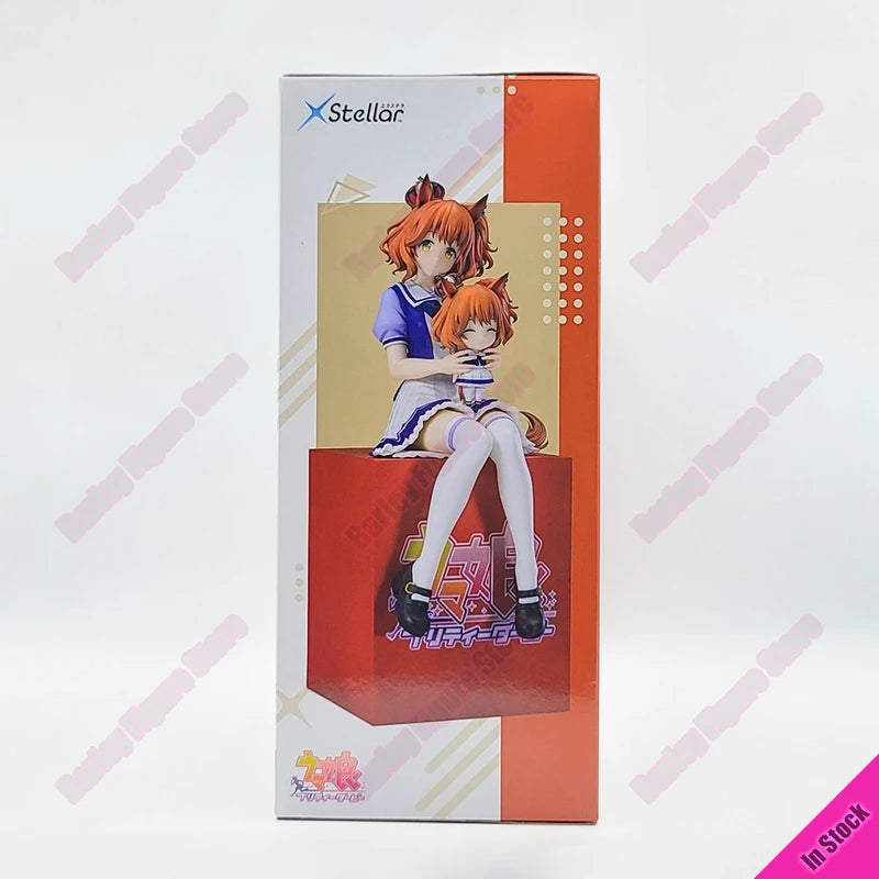 Anime Plush Sitting Action Figure - Uma Musume Aston Machan 20cm Collectible Toy