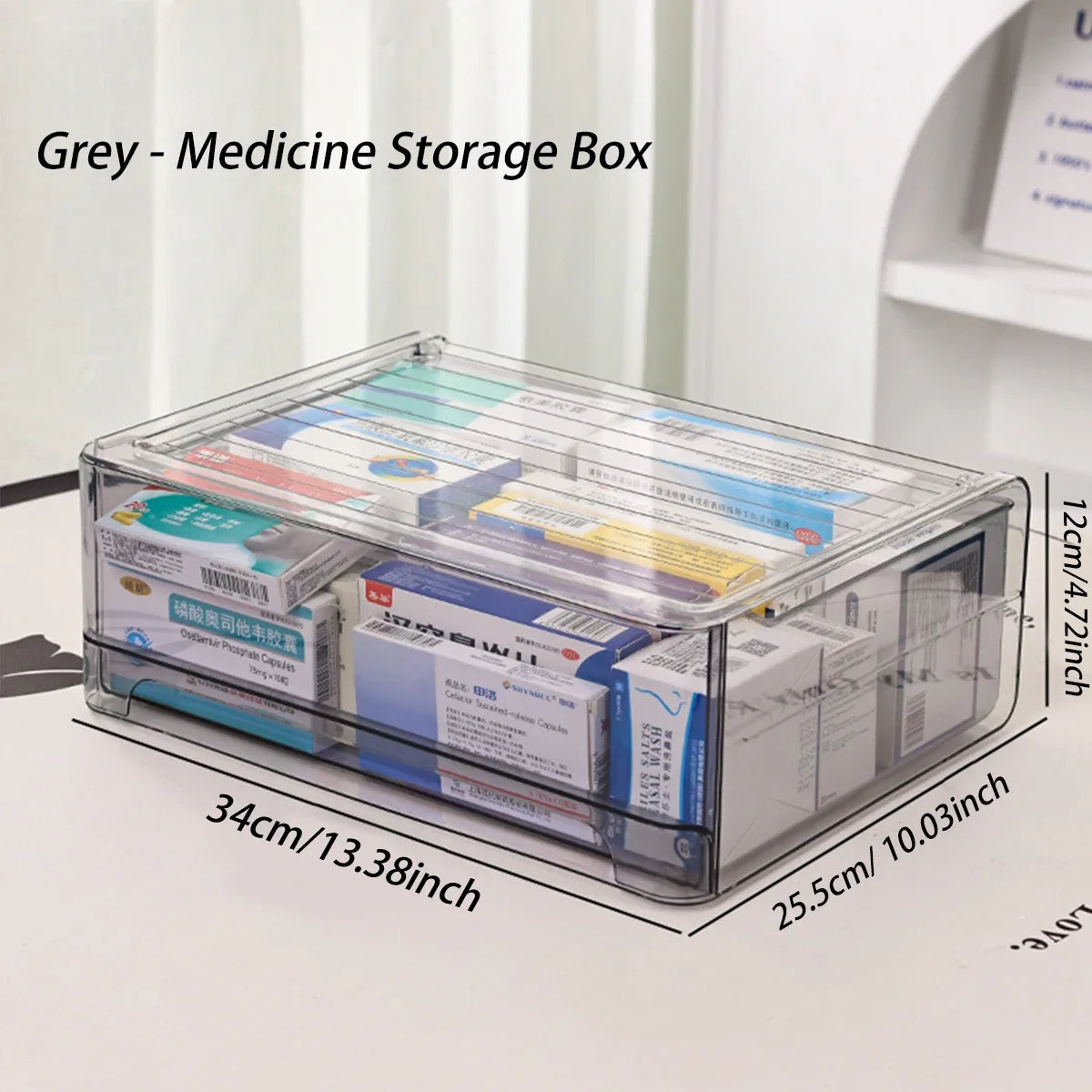 Large Capacity Acrylic Medicine Storage Box with Pull-Out Drawer, Stackable Organizer for Home Medical Supplies