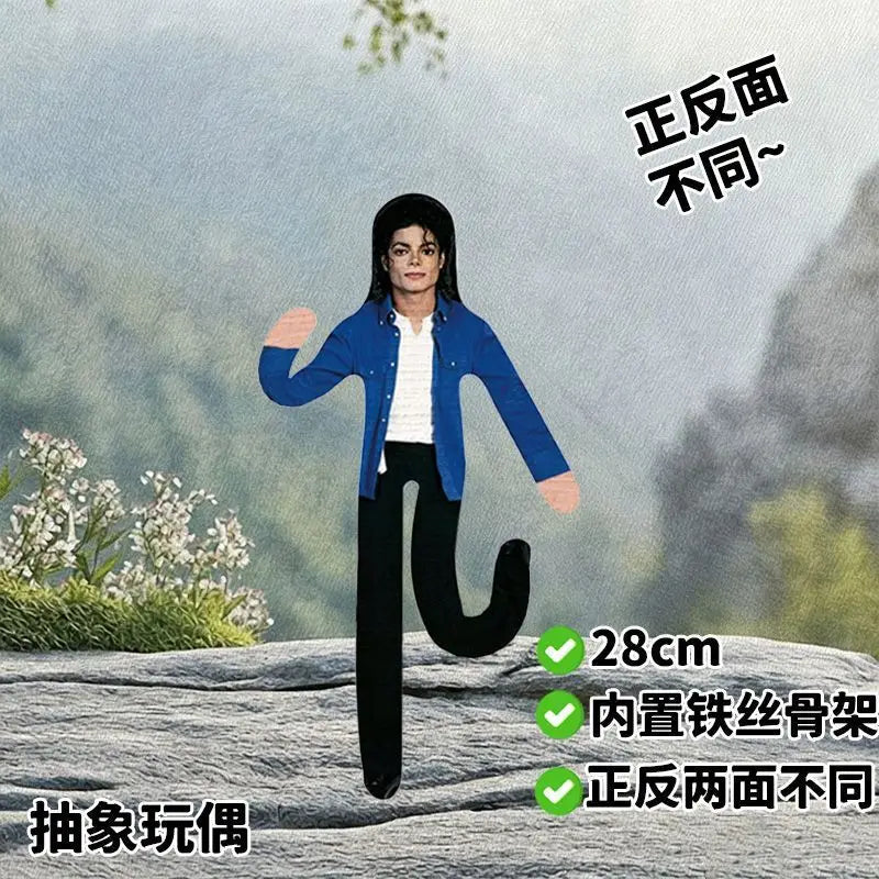Multicolor Michael Jackson Cosplay Plush Doll - Abstract Joint Mobility Toy Gift
