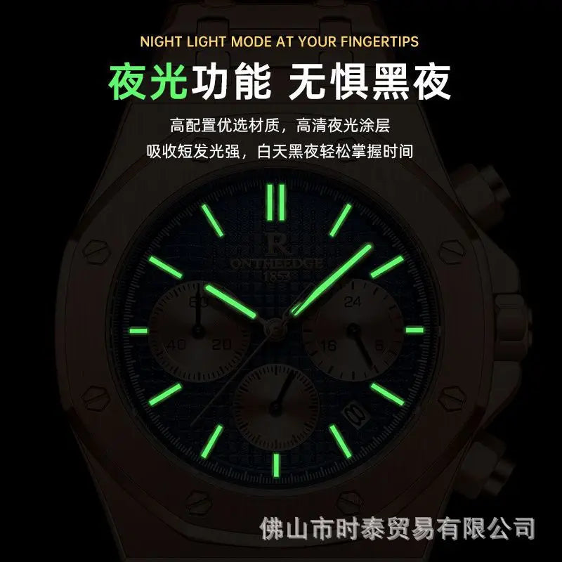 Men's Waterproof Luminous Quartz Watch - Multi-Functional Sports Wristwatch