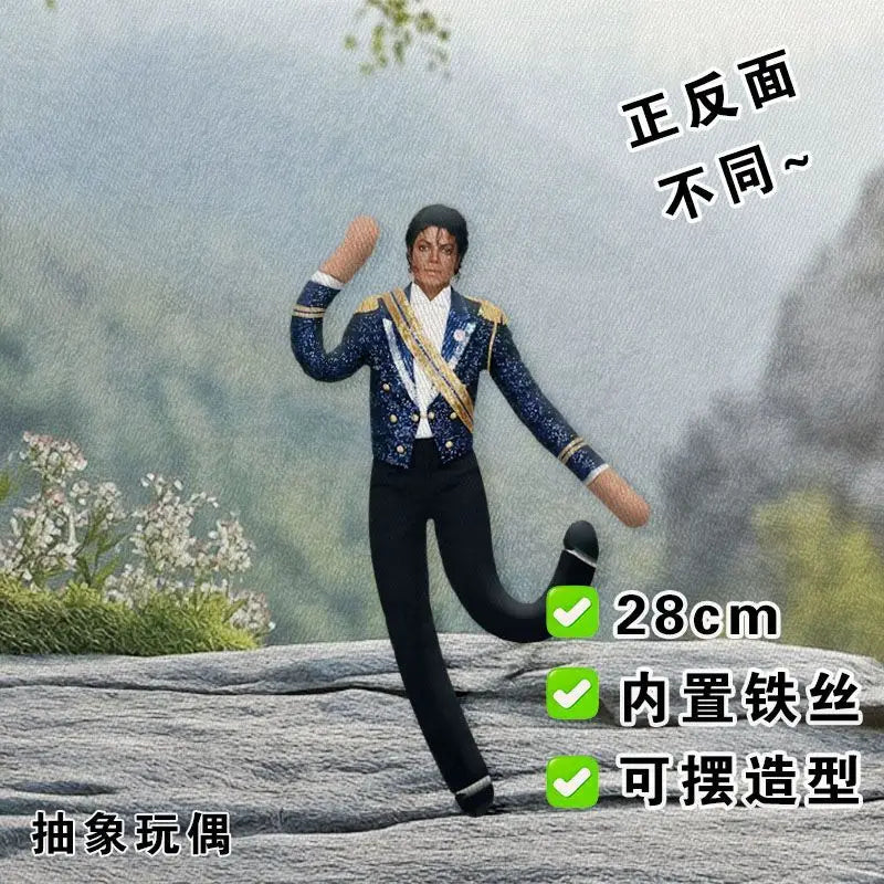 Plush Doll Toy with Movable Joints - Michael Jackson Cosplay Soft Stuffed Figure for Home & Party Decor