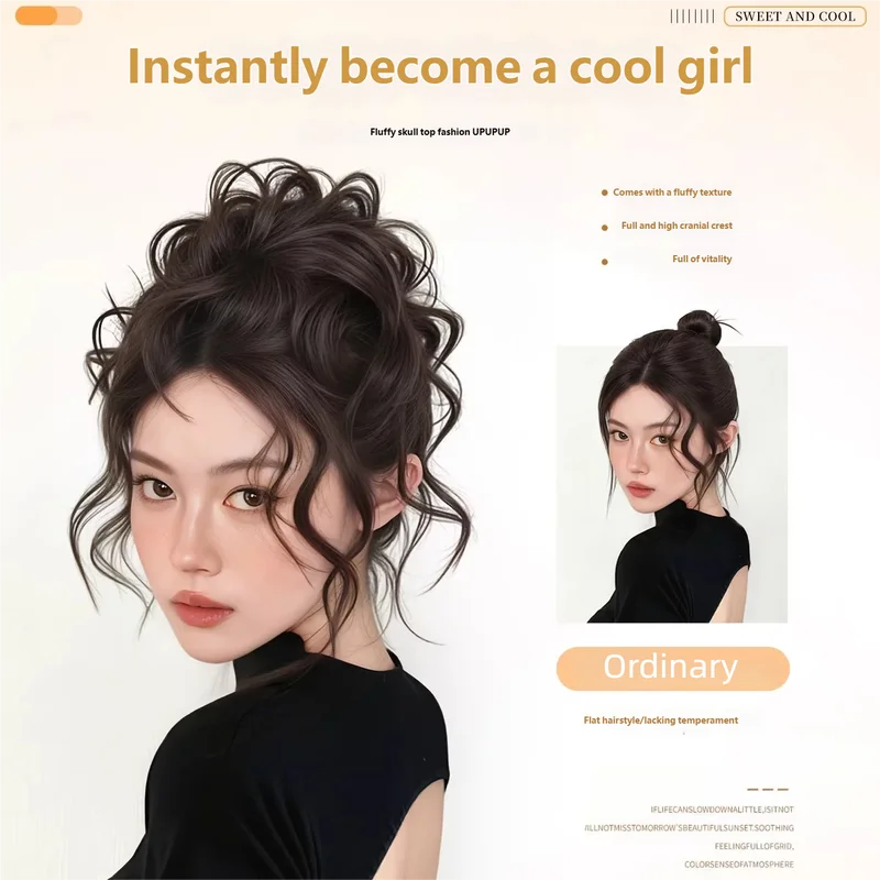 Elegant Wool Curly Synthetic Hair Bun with Elastic Band for Daily Updos