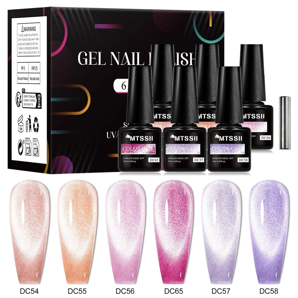 7-Piece Magnetic Gel Nail Polish Set with Magnetic Rod - Semi-Permanent UV Varnish