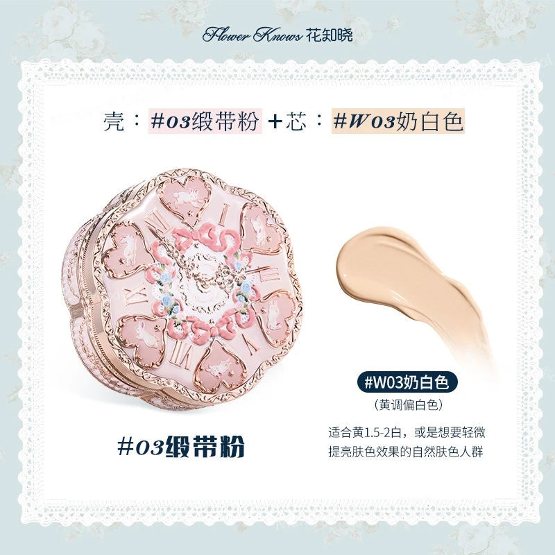 Flower Knows Bonnie Bunny Garden Collection Face Powder & Concealer Set - Oil Control & Smooth Finish