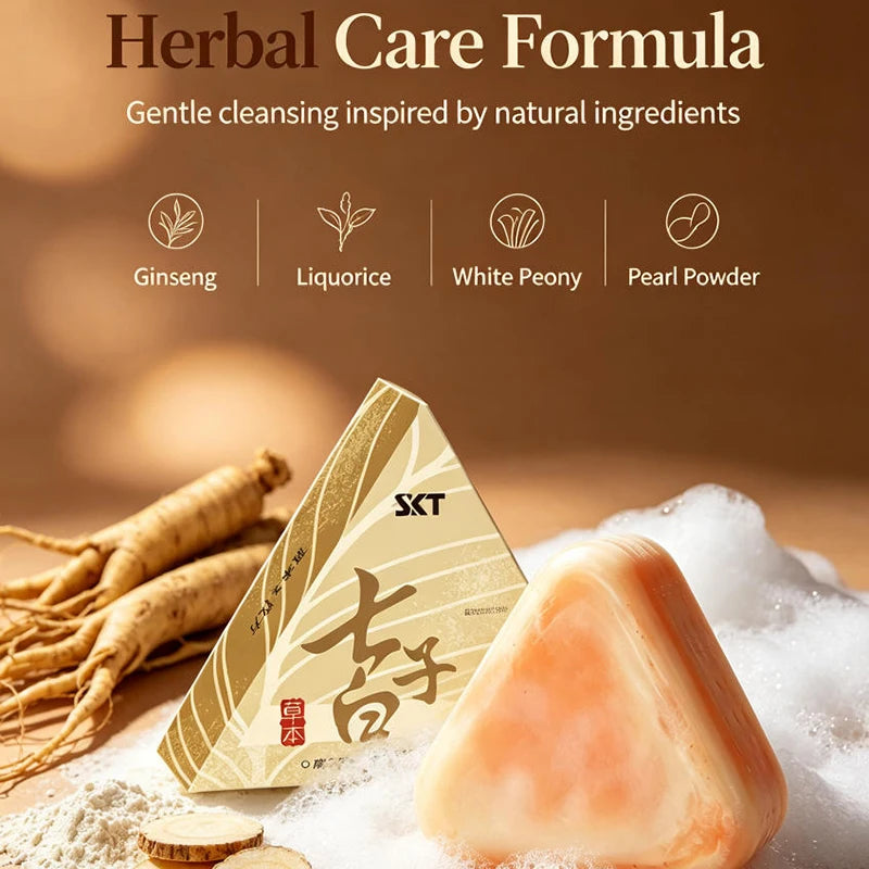 Herbal Facial Soap 100g Moisturizing Coconut Milk Deep Cleansing Bar