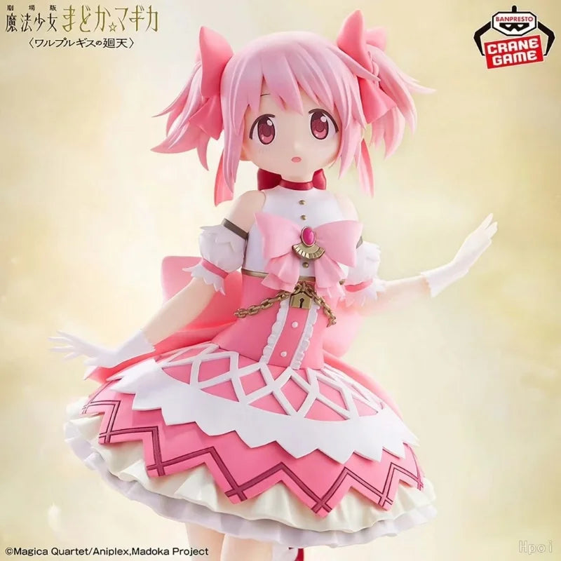 Anime Figure Set 5pcs - Homura, Sakura, Kyoko, Mami, Madoka Magica Collectible Toys