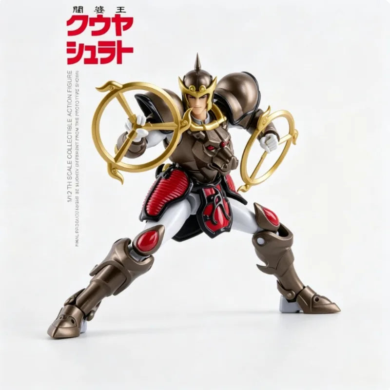 1/12 Scale Anime Action Figure - Water Buffalo God Armor Collectible Toy