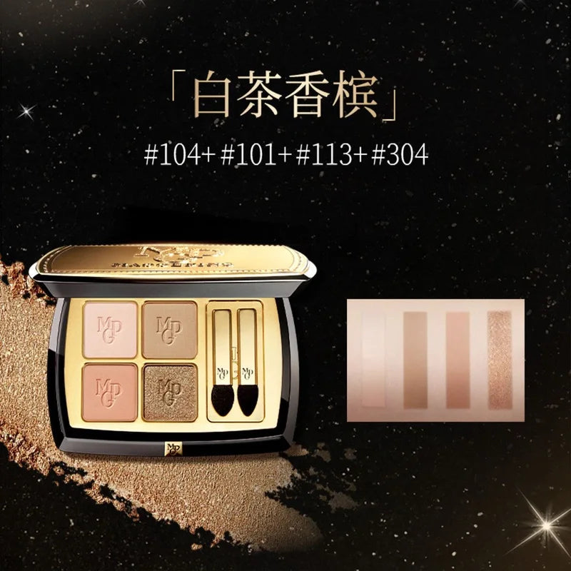 Vegan Eyeshadow Palette Matte & Shimmer Earth Tones Waterproof Long-Lasting Neutral Brown Eye Makeup with Brush