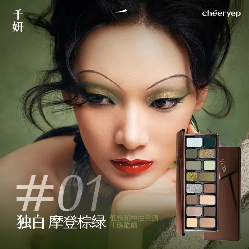16-Color Waterproof Glitter Eyeshadow Palette Long Lasting Matte & Pearlescent Eyes Makeup