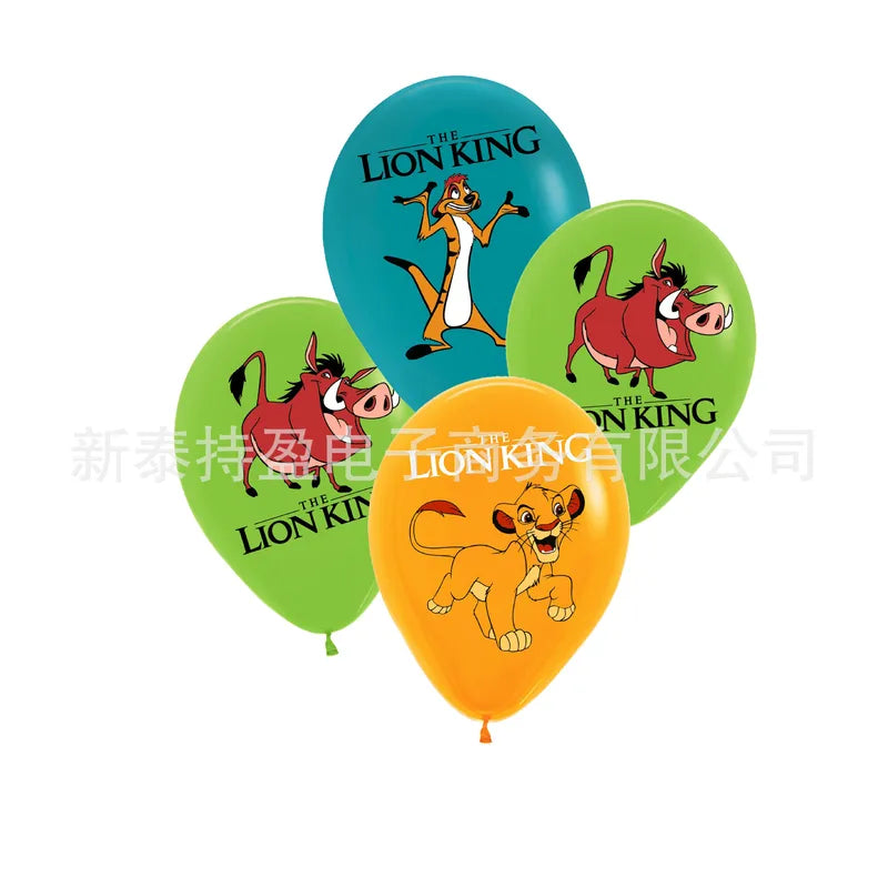 12-Inch Lion Series Latex Balloons for Children's Birthday Party Decorations