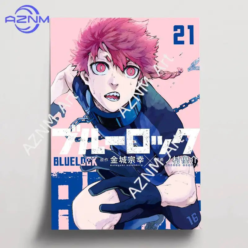 Anime Poster Wall Art Print for Bedroom & Living Room Decor - HD Canvas Artwork