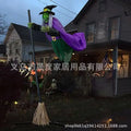 Outdoor Animated Witch Halloween Decoration - Horror Witch for Yard & Garden
