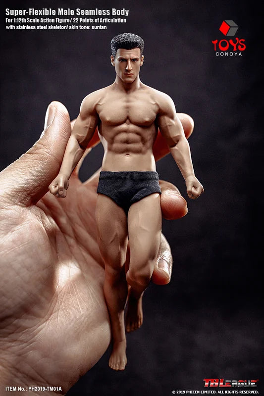 1/12 Scale Male Action Figure Body - Seamless Steel Skeleton for Collectibles