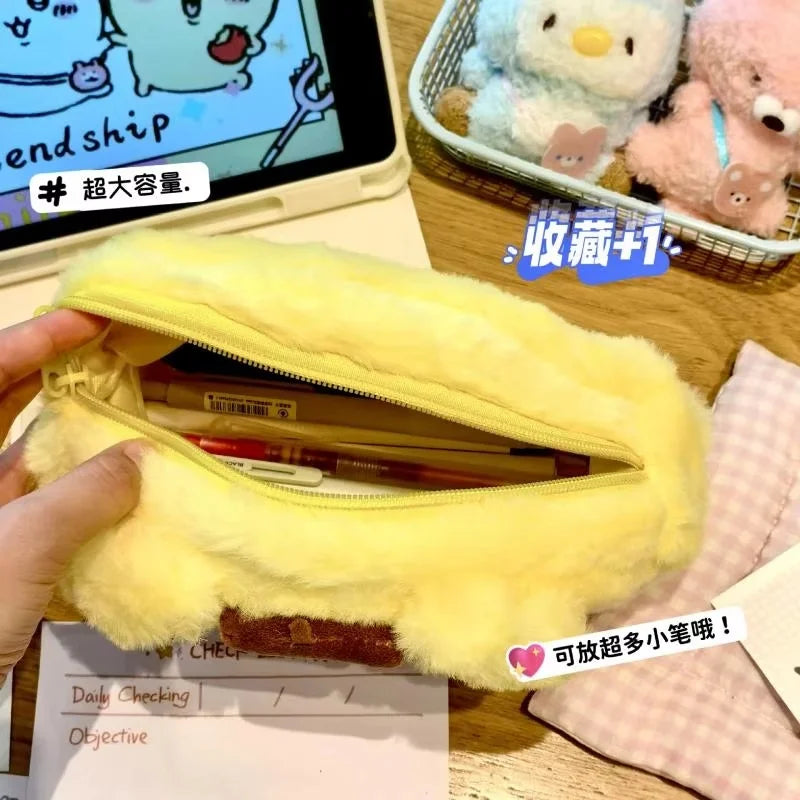 Cute Anime Plush Pen Case for Stationery Storage - Large Fluffy Cartoon Design